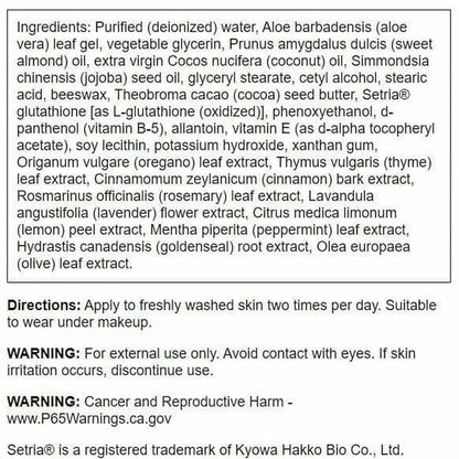 Swanson L-Glutathione Cream with Setria, 2 fl oz (59 ml)
