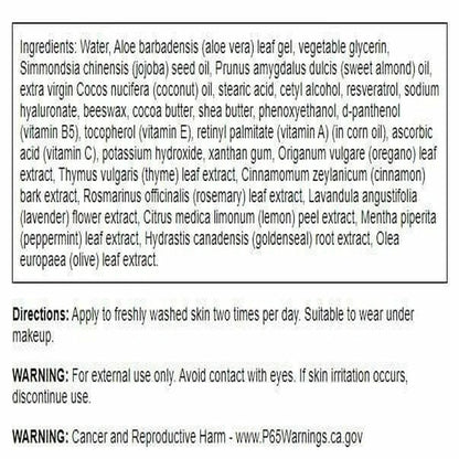 Swanson Resveratrol Wrinkle Cream with Hyaluronic Acid, 2 fl oz (59 ml)